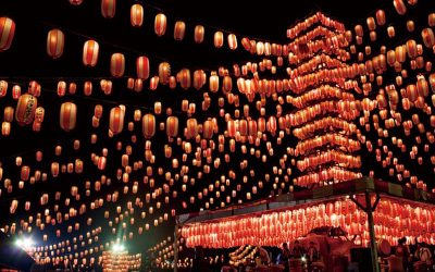 LỄ HỘI OBON