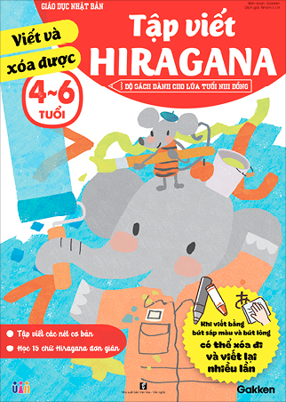 Tập viết Hiragana 4~6 tuổi