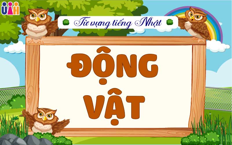 Tên tiếng Nhật của một số động vật cơ bản
