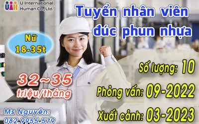 TUYỂN NHÂN VIÊN ĐÚC PHUN NHỰA