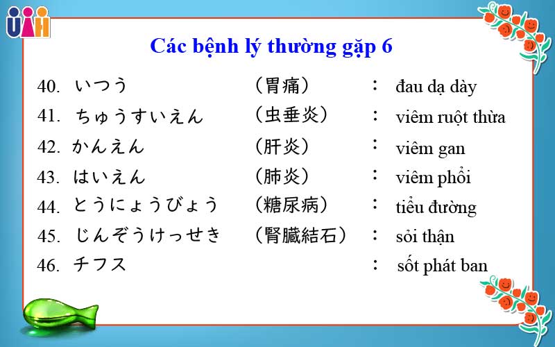 Từ vựng tiếng nhật các bệnh lý thường gặp