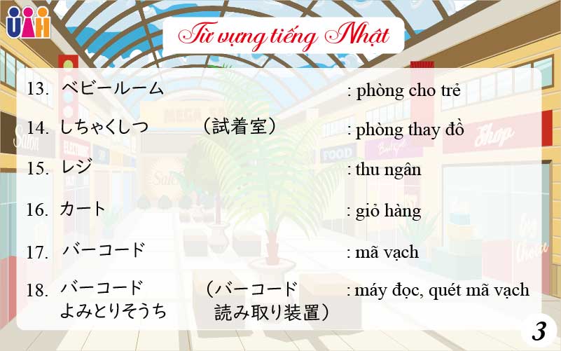 Từ vựng tiếng nhật chủ đề mua sắm