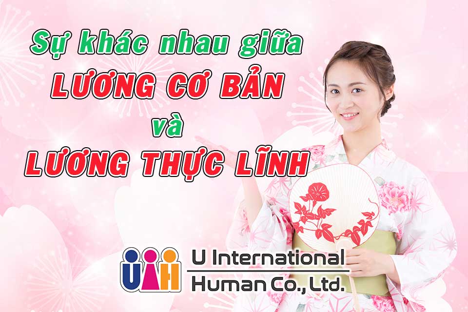 Lương cơ bản và lương thực lĩnh