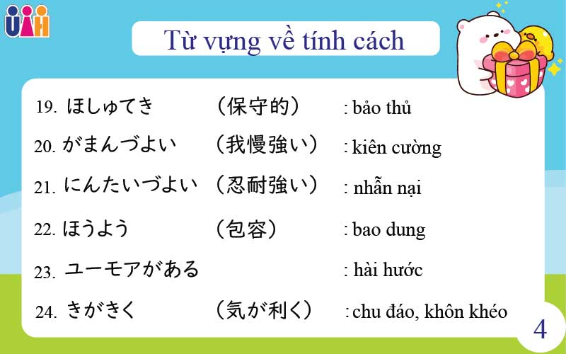 Từ vựng diễn tả tính cách con người